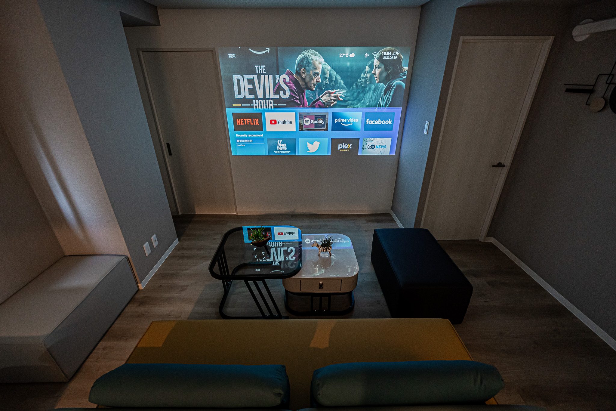 Home cinema in the living room