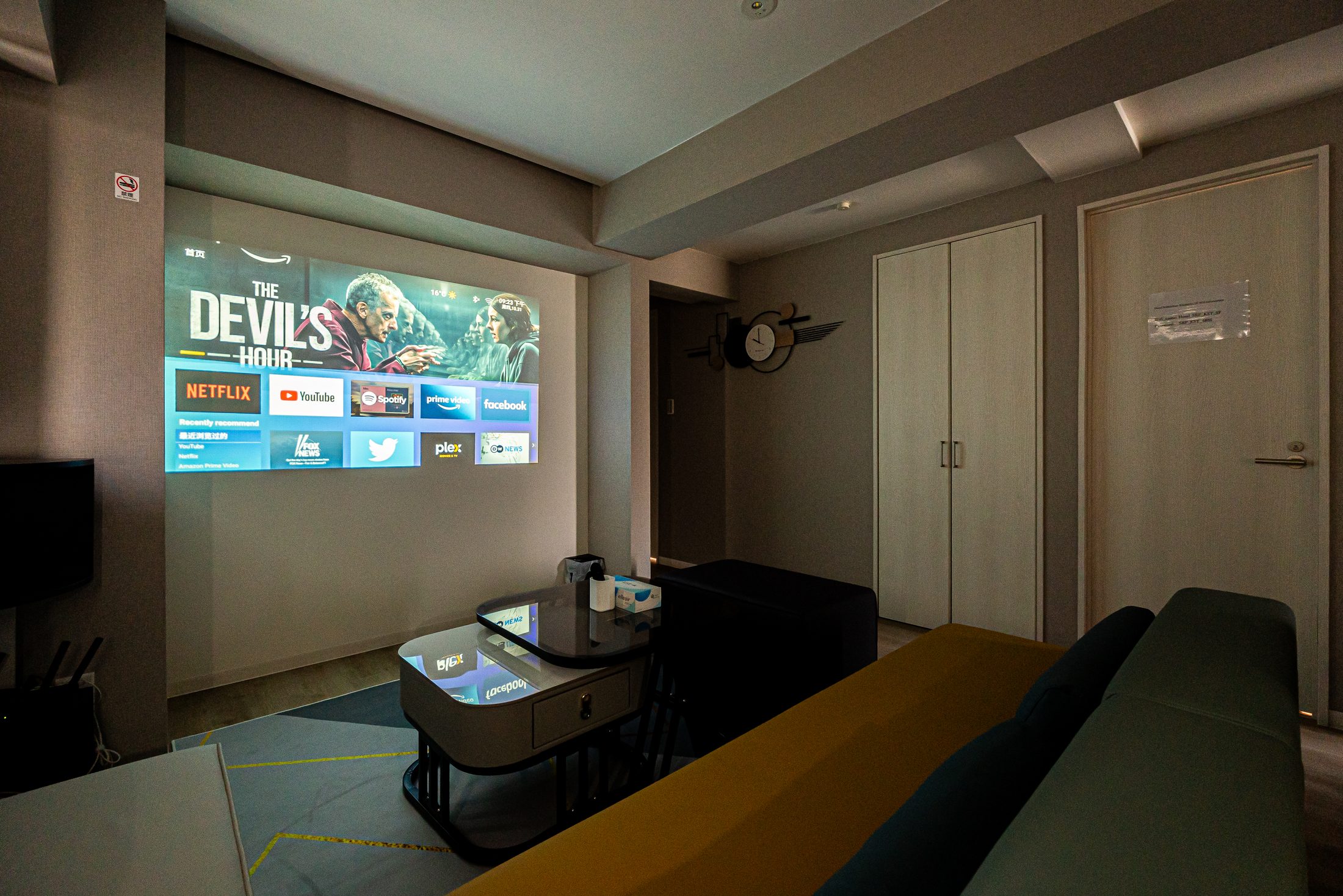 Home-cinema projection