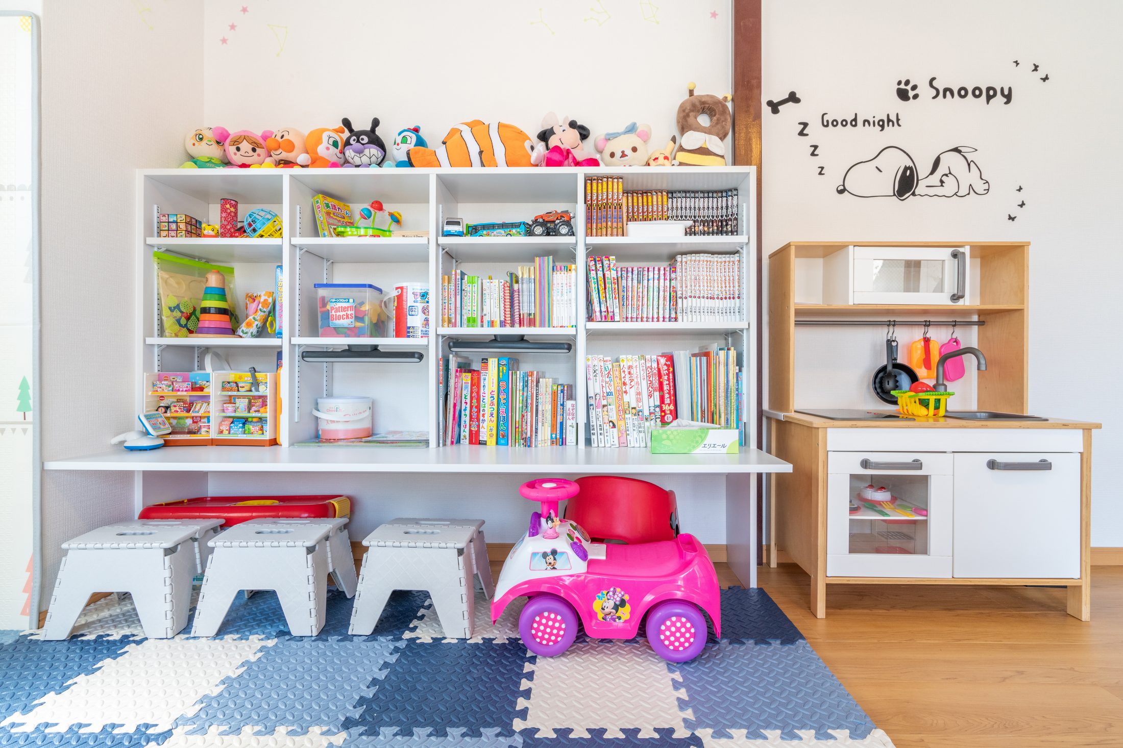 Children’s toy and book corner